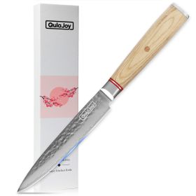 Qulajoy Nakiri Knife 6.9 Inch, Professional Vegetable Knife Japanese Kitchen Knives 67-Layers Damascus Chef Knife, Cooking Knife For Home Outdoor With (Option: Utility Knife)